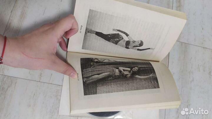 Книга. Танцы живота+диск