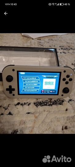 Игровая консоль