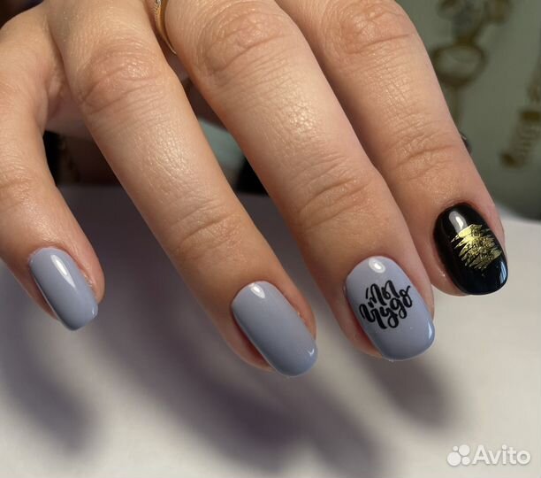 Услуги маникюра на дому