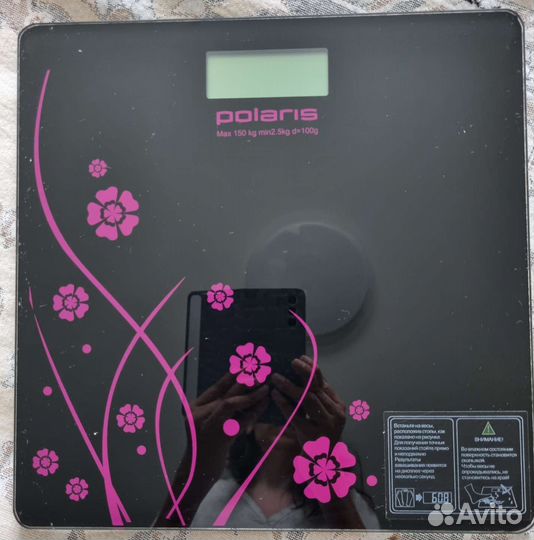 Весы напольные электронные 150 кг