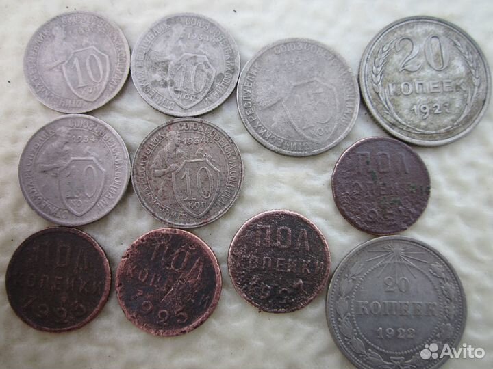 Царские И СССР монеты редкие