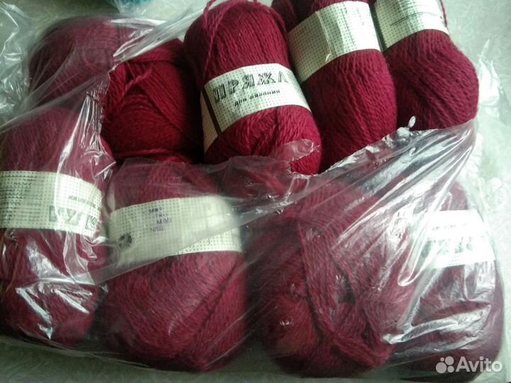 Пряжа нитки для вязания