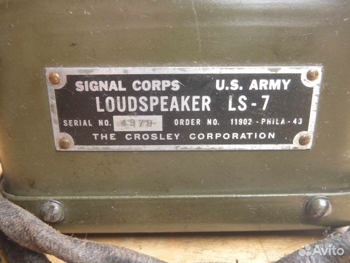 Громкоговоритель Loudspeaker LS-7