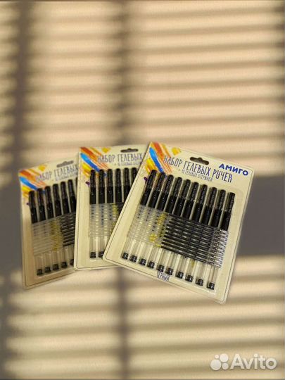 Ручки гелевые