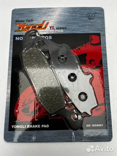 Тормозные колодки Kawasaki ER6; Boulevard; VN 1500