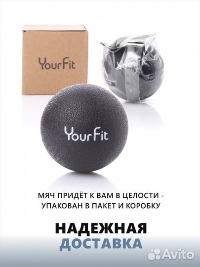 Массажные мячи 15 шт. Разнообразие цветов