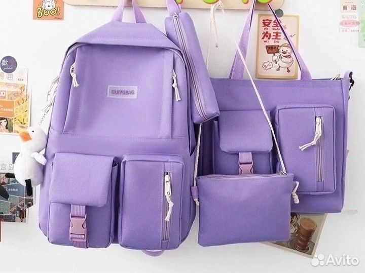 Рюкзак 4в1 набор (разные цвета)