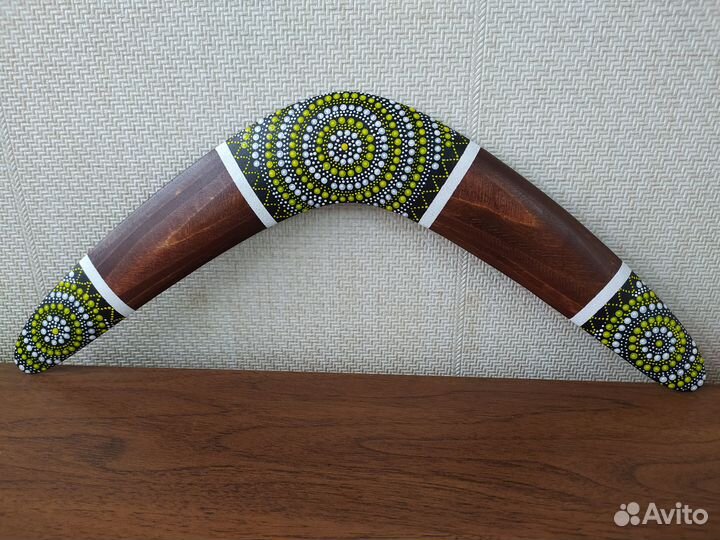 Австралийский бумеранг