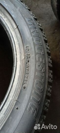 Bridgestone Blizzak VRX 225/50 R17