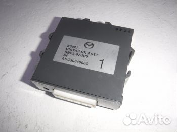 Блок управления парктрониками