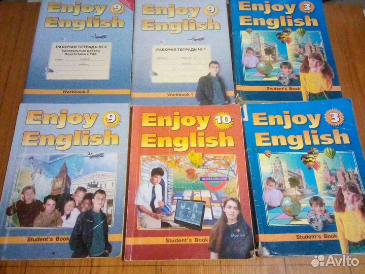 В помощь изучающим английский язык