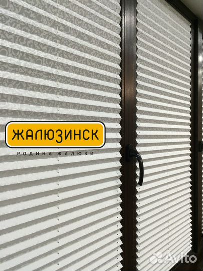 Шторы плиссе