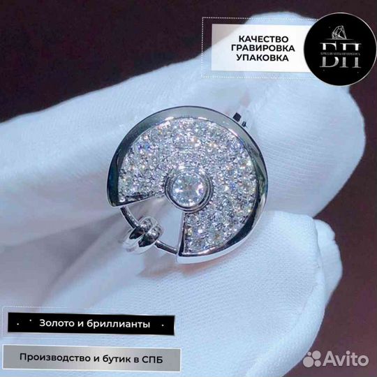 Кольцо Cartier Amulette белое золото 0,64ct