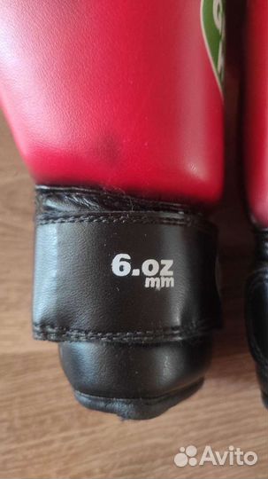 Боксерские перчатки