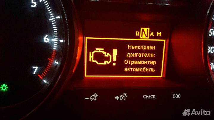Диагностика легковых грузовых автомобилей