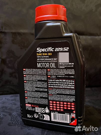 Моторное масло motul specific 229.52 5W-30 1л