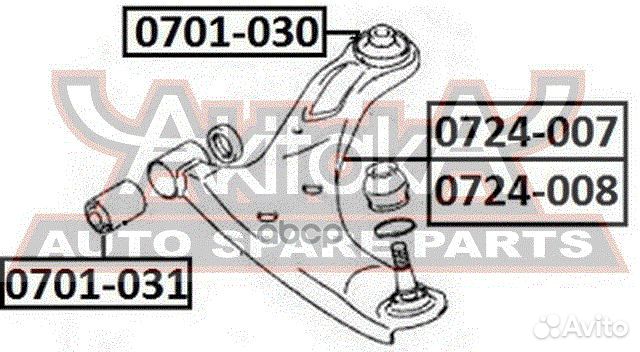Сайлентблок переднего рычага передний 0701-031