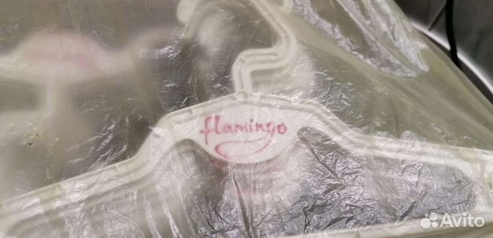 Плечики для одежды 20 шт. Белые