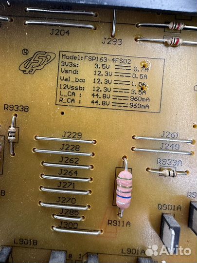 Блок питания 2722 171 90779 FSP163-4FS02