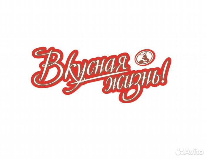 Продавец Красноармейский 71