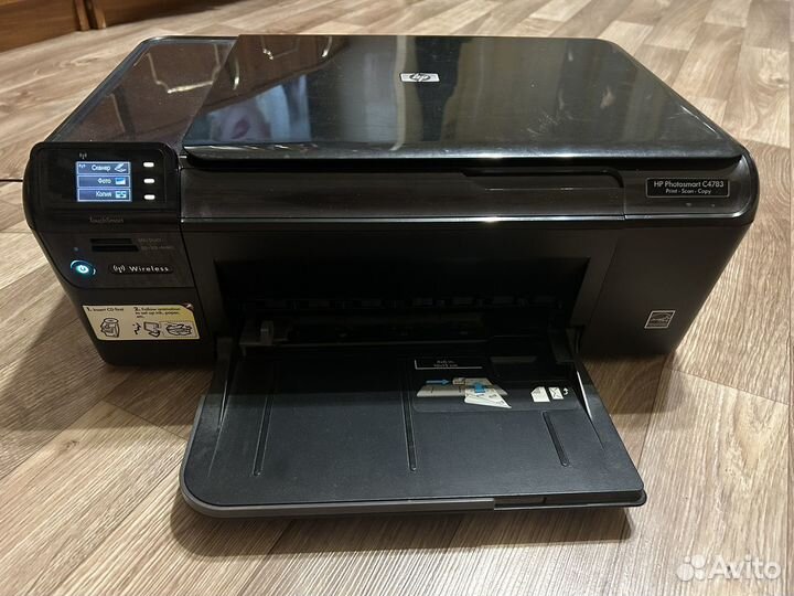 Цветной лазерный принтер мфу hp