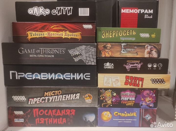 Настольные игры