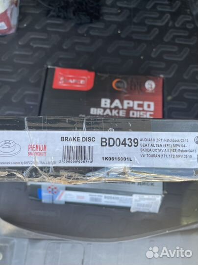 Диски тормозные Octavia a5 fl задние 260 мм