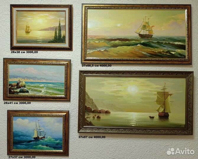 Корзун Крымский художник Сюжетная Картина