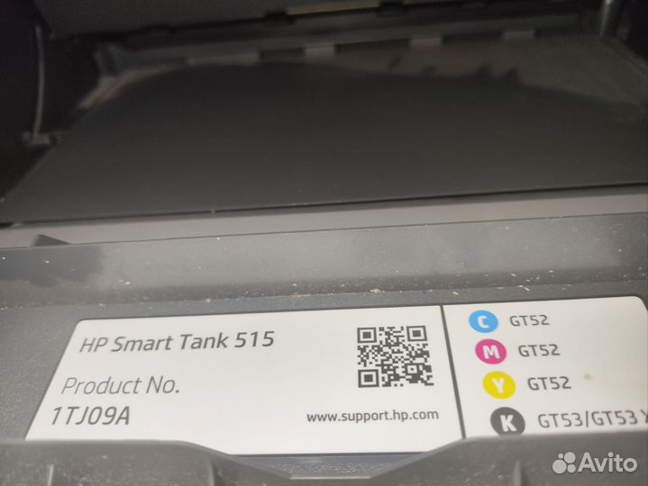 Мфу Hp SMART tank 515