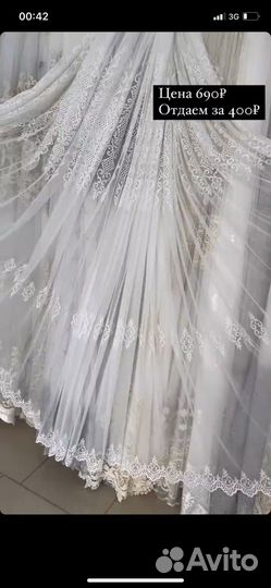 Шторы тюль занавески