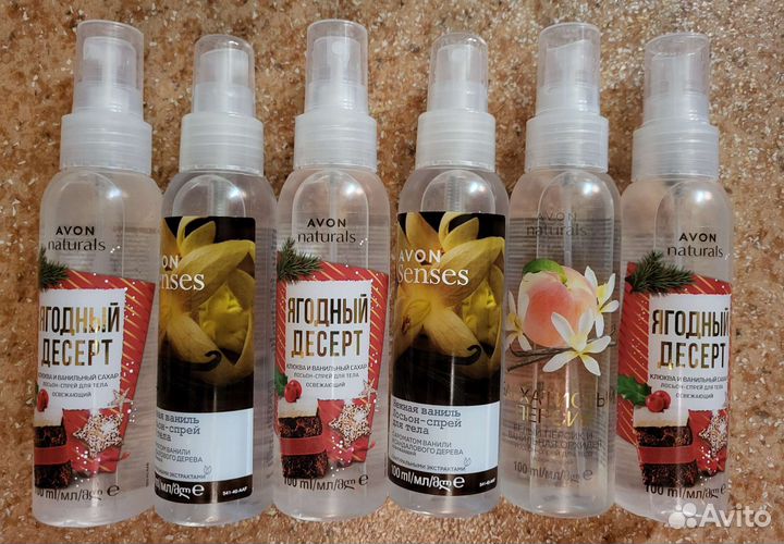 Спреи Avon
