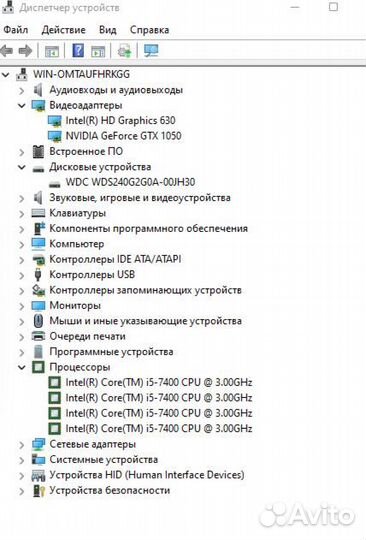 Игровой пк core i5-7400 Nvidia 1050