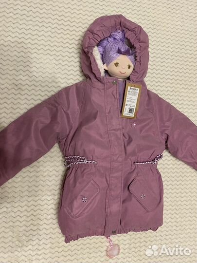 Куртка детская