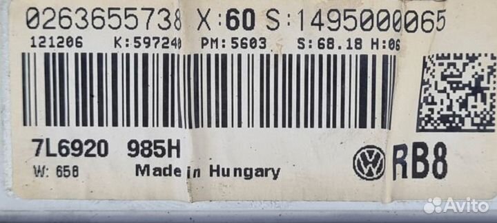 Щиток приборов Vw Touareg Gp 7L 3.0TDI 2007-2010