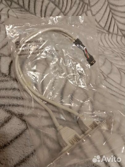 Адаптер USB 2xUSB2.0, Переходник VGA F - VGA F