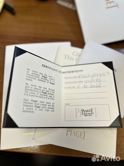 Piaget Золотое кольцо с бриллиантом