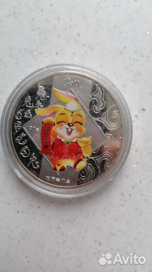 Азиатская сувенирная монета