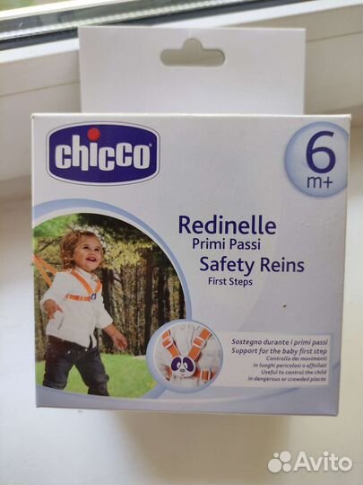 Детский поводок chicco