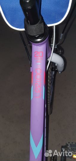 Велосипед stern leeloo 20