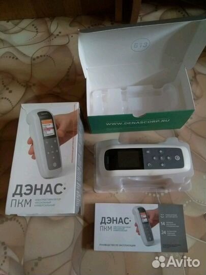 Электростимулятор чрескожный