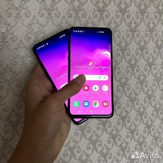 Samsung S10e / 128gb / Snapdragon