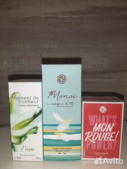 Парфюмерия,косметички новые оригинал yves rocher