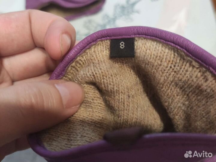 Перчатки кожаные сиреневые