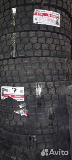 Copartner CP168 12.00 R20