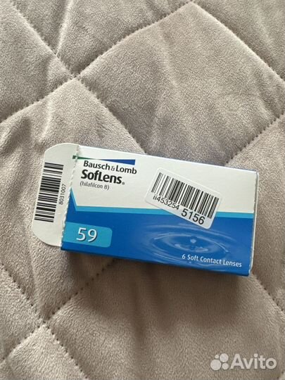 Линзы контактные Softlens