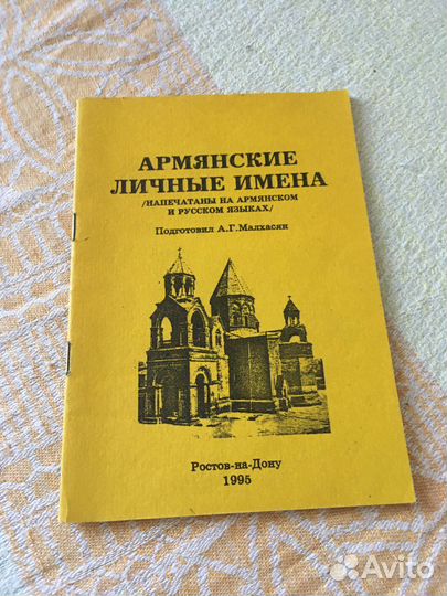 Книги о собаках и кошках