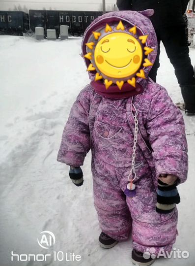 Комбинезон