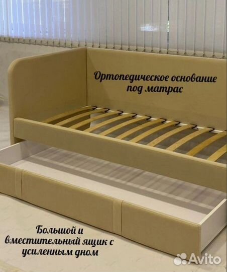 Детская кровать Тедди