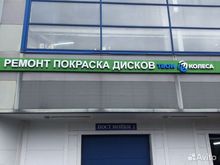 Дробиструйщик -подготовка дисков к покраске