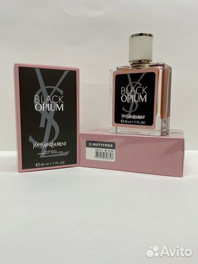 YSL Black Opium 50ml